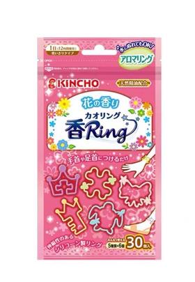 日本kincho金鸟宝宝儿童驱蚊防蚊手环（30个/包）   A-4859