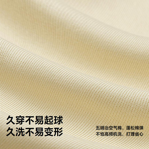 迷你巴拉男童女童外套宝宝学院风棒球服秋季不易变形上衣 商品图3