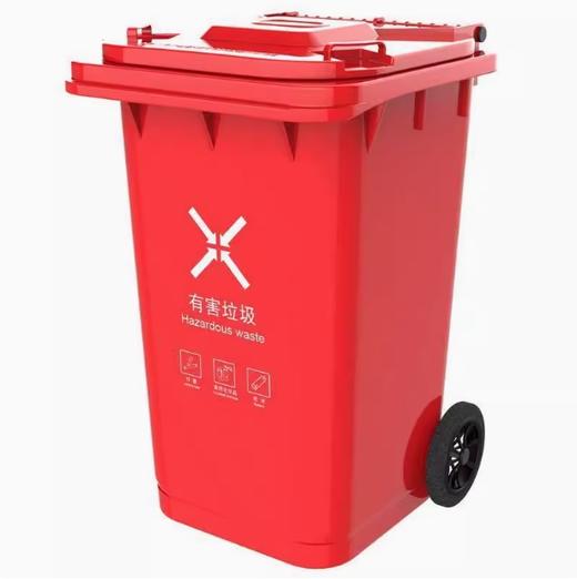 【JL】240L红色带轮有害垃圾桶 商品图1
