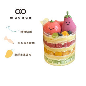 「夏夜水果乐园」蛋糕