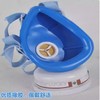 【JL】一护 可替换滤芯防毒面具 商品缩略图1