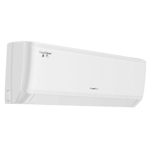 格力天巧变频1(暖阳白)1匹1级能效KFR-26GW/(26531)FNhAa-B1 商品图3