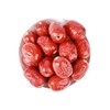 A新疆去核灰枣（500±20g）红枣 商品缩略图0