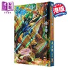 【中商原版】漫画 神兵玄奇 修藏本 硬皮特别版B 第21集 黄玉郎 港版漫画书 玉皇朝出版 商品缩略图0