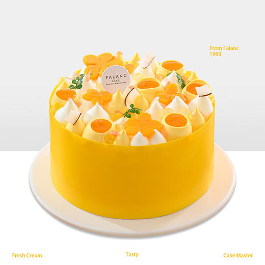 【椰岛·巴伐露】热情芒果和清香椰奶的热情碰撞 芒果椰乳蛋糕 商品图0