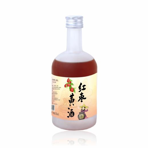 糯米酿黄酒组合#甄选优质原料，创新多口味，口感清新自然，有酒送杯自用送礼都贴心~ 商品图8
