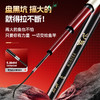 佳钓尼伏魔飞棍鱼竿飞青竿黑坑竞技竿鲤鱼竿手杆超轻硬钓台钓竿 商品缩略图2