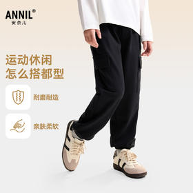 男童全腰针织单裤秋季新款安奈儿童装EB536547