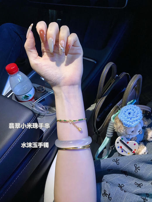 水沫玉手镯（宽版） 商品图2