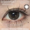 Bennycat·半年抛合集  78一副 88两副 128三副+随机送1副 「夏季轻氧系列上镜美学」奶呼呼水润感咖棕甜度爆表～ 国产0-1000度<一副两片> 商品缩略图6