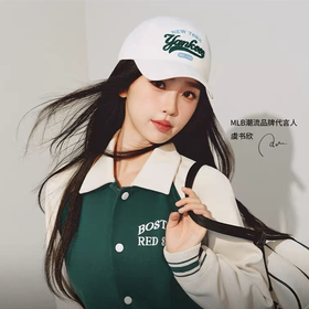 【欣欣同款】MLB学院风棒球帽 6款可选（正品保证）