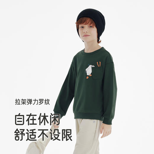 英氏儿童上衣春秋季长袖男童圆领卫衣套头休闲百搭纯色男童卫衣 商品图2