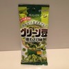 芥末味豌豆米果（随手包）38g/包 商品缩略图0