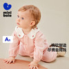 迷你巴拉宝宝连体衣女宝可外出甜美柔软开襟衣服娃娃领秋季 商品缩略图0