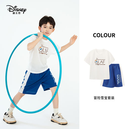 清仓捡漏！🔺【迪士尼男女童冰爽速干套装】💰59.9抢正品迪士尼上衣+裤子冰爽速干套装2️⃣套😍 这套装太省妈了❗孩子夏日运动刚需❗️顺丰包邮~ 商品图8
