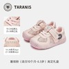 泰兰尼斯稳稳鞋Pro夏季新款童鞋学步鞋男宝宝防滑机能女童鞋子 商品缩略图1