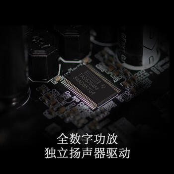 漫步者（EDIFIER）AIRPULSE A200T 典藏式书架音箱2.0 蓝牙电脑音响 有源HIFI 胡桃木 /数码 /影音娱乐 /音箱/音响 商品图4