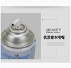 【JL】茉莉味香薰喷雾剂 单瓶 商品缩略图2