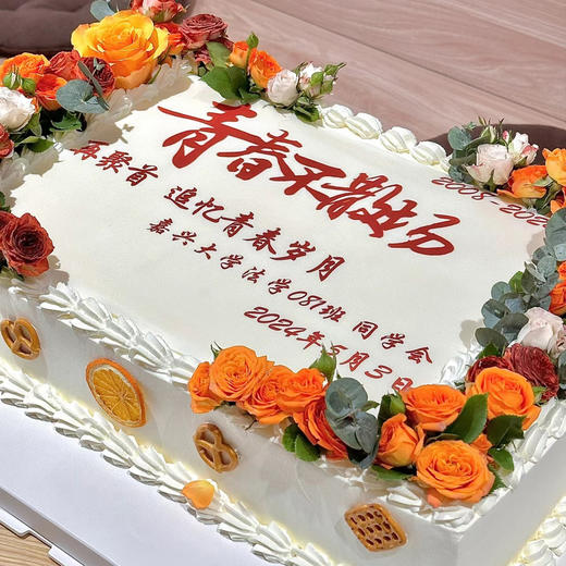 SN022-高定 商品图0