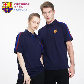 巴萨POLO衫男款红蓝条纹亲肤透气商务休闲运动上衣