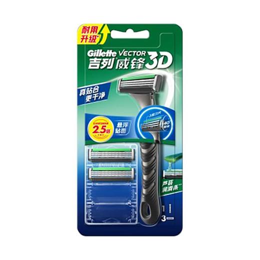 吉列威锋3D剃须刀1刀架3刀头/份 商品图0