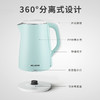 美菱  热水壶（新） MH-LC1820 商品缩略图1