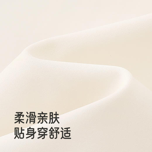 英氏儿童T恤女童秋冬上衣纯色百搭女宝打底衫圆领套头衫中大童 商品图1