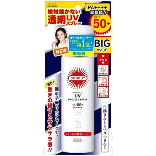 高丝SUNCUT防晒运明喷盘无香型90g 商品图0
