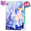 预售 【中商原版】轻小说 妖精物理学 第31届电击小说大奖获奖作 日文原版日韩 妖精の物理学 ―PHysics PHenomenon PHantom― 商品缩略图1