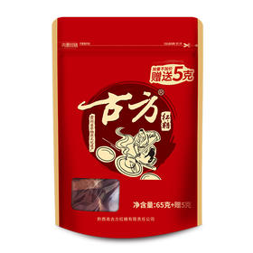 古方红糖袋装古法手工老红糖125g/70g