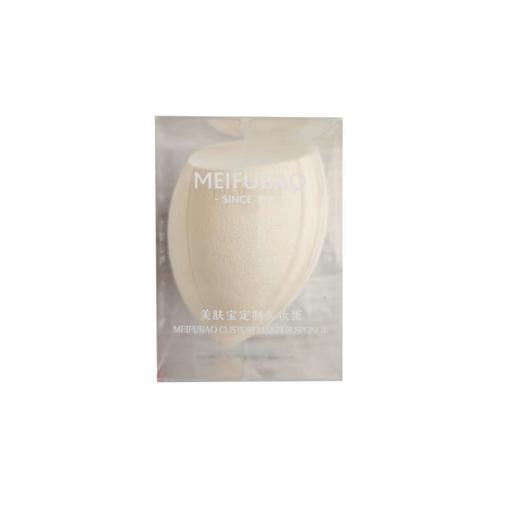 美肤宝美妆蛋*2个 商品图0