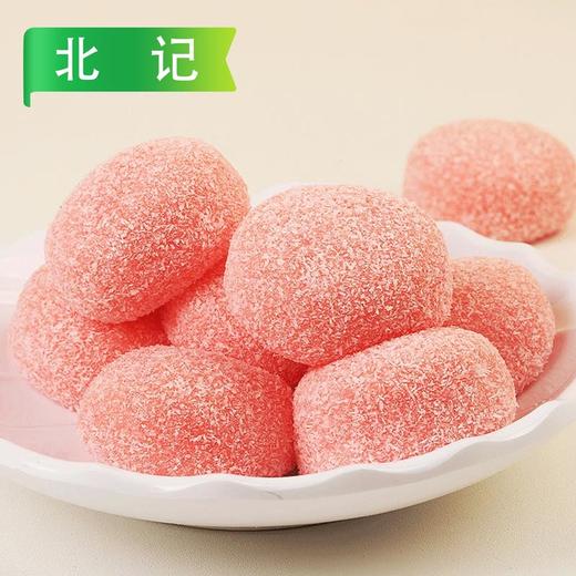 25E北记大福(草莓味、冰淇淋味、混合装5款各2个)250g/袋(10个) 20袋/件 商品图4