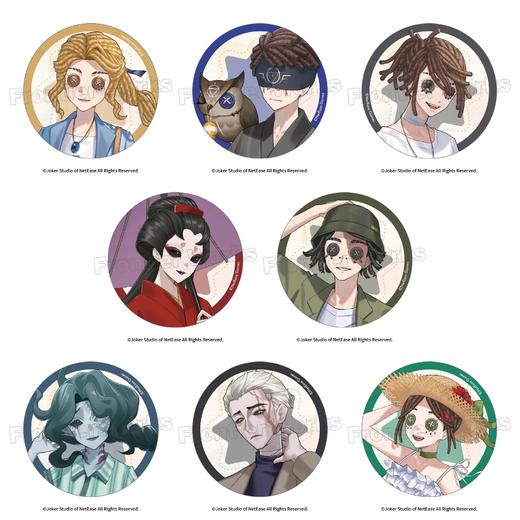 第五人格 Fun Trip 七周年 徽章 吧唧 8包/盒 谷子 商品图0