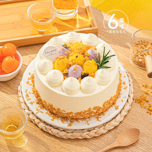 【金牌咸蛋皇芋泥蛋糕】内含芋泥+咸蛋黄双层口感 商品图1