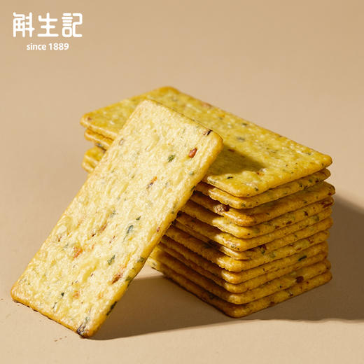 斛生记 | 石斛九菇薄脆饼干【含麸质】 商品图1