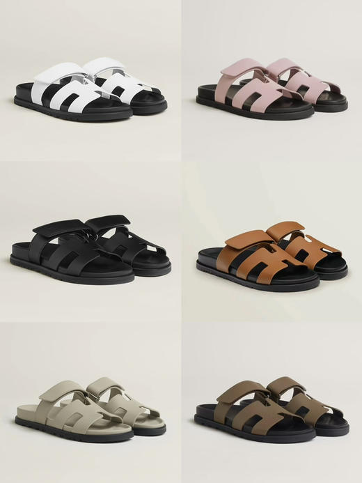 HE-SH （女款）Chypre 二舅拖鞋 商品图0