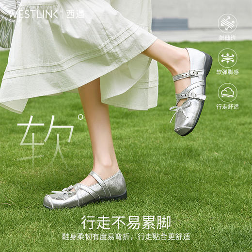 西遇方头芭蕾鞋女新款秋季铆钉蝴蝶结运动软底银色玛丽珍单鞋K1456899 商品图4
