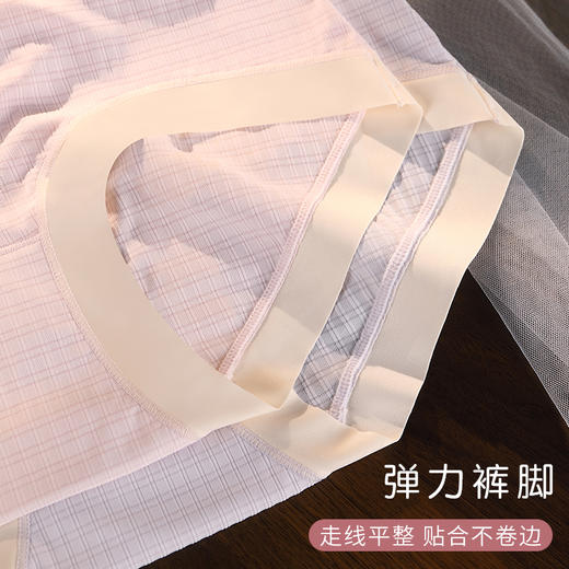 高腰大码内裤冰丝200斤收腹无痕透气5a类纯棉乳酸抗菌裆324# 商品图6
