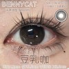 Bennycat·半年抛合集  78一副 88两副 128三副+随机送1副 「夏季轻氧系列上镜美学」奶呼呼水润感咖棕甜度爆表～ 国产0-1000度<一副两片> 商品缩略图3