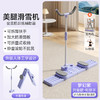 【美腿塑形+美腰提臀+产后训练~】多功能滑雪机 家用盆底肌训练器 美腿瘦腿拉力器 多功能整合健身器材-QQ 商品缩略图6