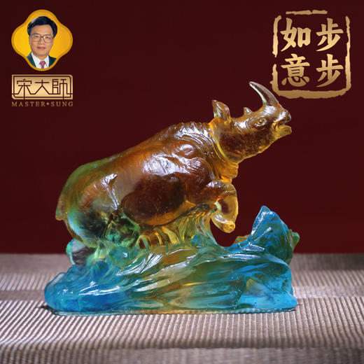 宋韶光大师步步如意母子犀牛古法琉璃家居摆件 商品图3
