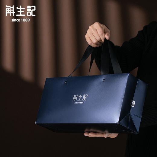 斛生记 | 霍山石斛胶囊 商品图5