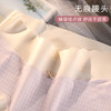 高腰大码内裤冰丝200斤收腹无痕透气5a类纯棉乳酸抗菌裆324# 商品缩略图5