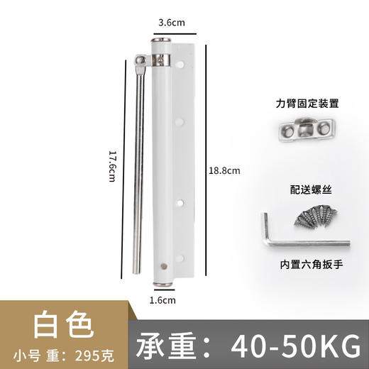 不锈钢简易闭门器弹簧静音顺位器轻型木门拉杆自动闭合门窗关门器 商品图5