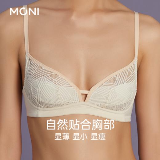 「小单层」莫妮MONI超薄防凸点小胸不空杯速干性感蕾丝单层杯内衣 商品图3
