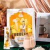 牧民人家新疆骆驼茶乳-原味 独立包装 商品缩略图0