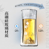 正山堂 金骏眉20周年纪念版山灵杯280ml 玻璃杯 茶杯 茶具 商品缩略图1