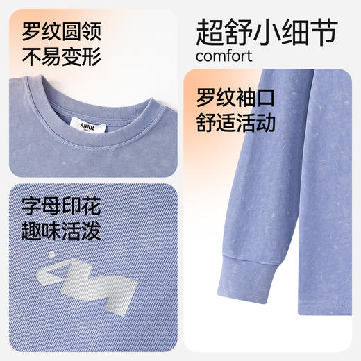 男女童圆领长袖针织衫秋季新款安奈儿童装EM531507 商品图4