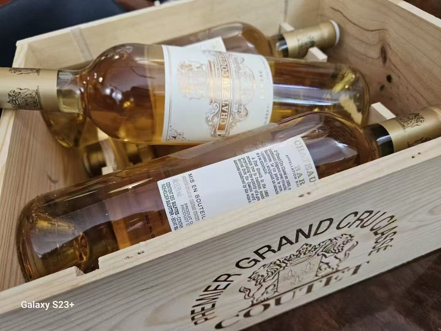 法国一级庄古岱贵腐甜白（2020年份）