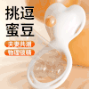 【情趣用品】谜姬 Nova锁精环遥控款外出穿戴 商品缩略图0